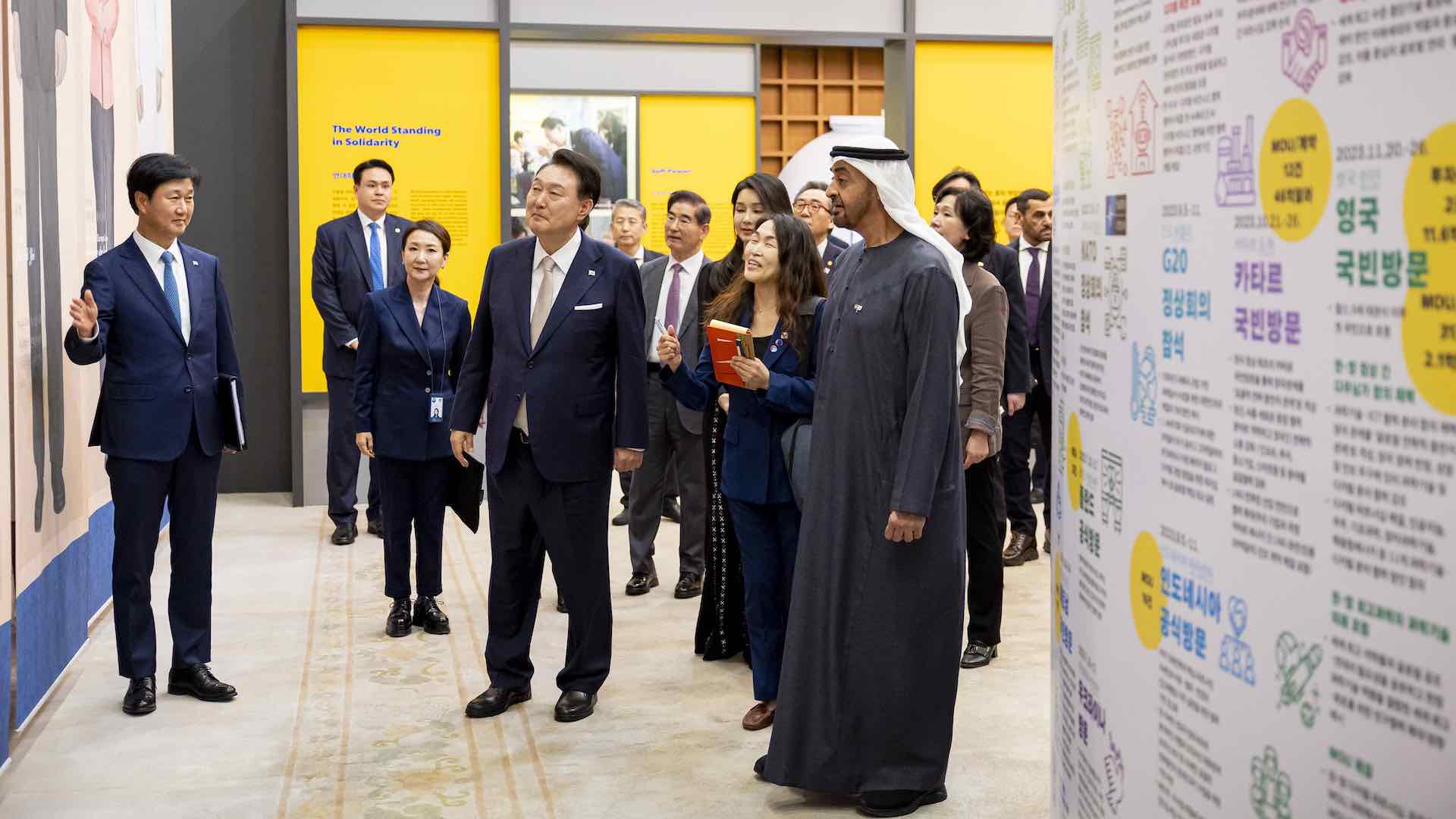UAE president strengthens Seoul ties